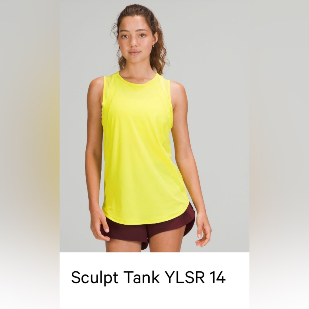 Lululemon Sculpt Tank - perfect condition